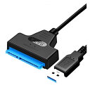 HELVAK SATA-USB 3.0 変換ケーブル 2.5イン