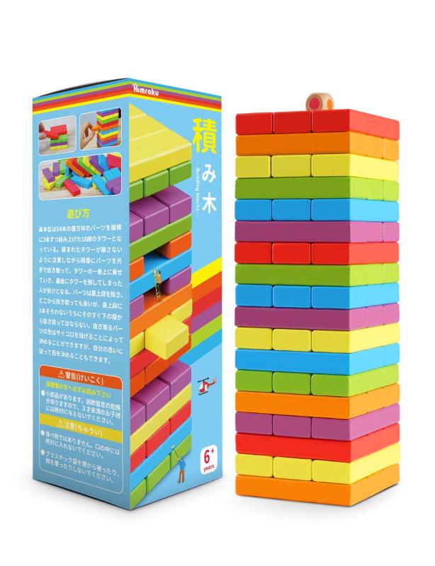 Homraku 木製バランスゲーム 立体パズル ボードゲーム 積み木ブロック ドミノブロック テーブルゲーム