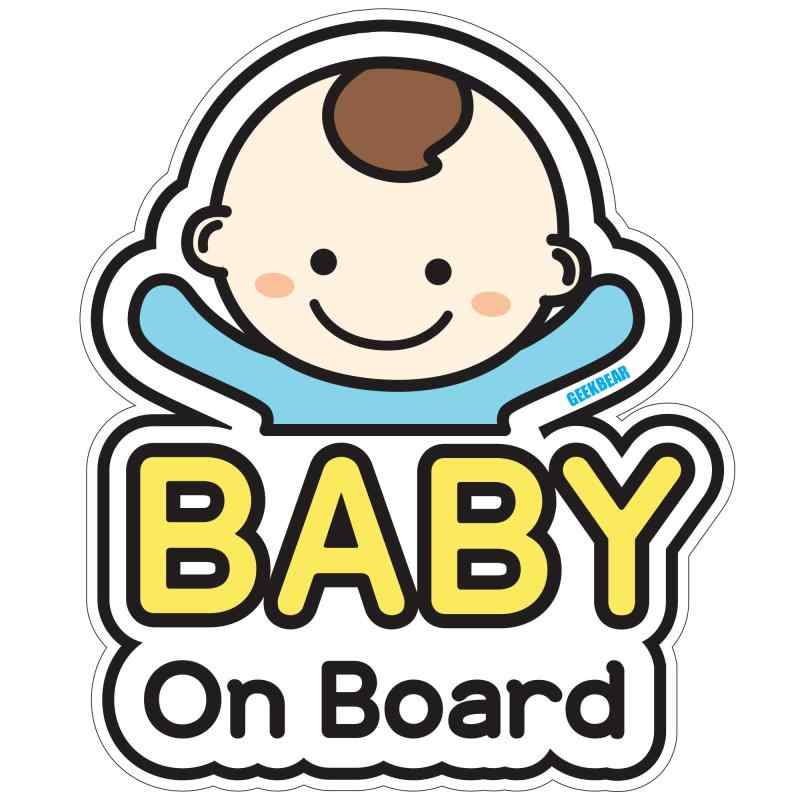 baby on board sign for car