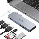 GIISSMO Macbook ハブ Macbook Air ハブ 2024 M3 Macbook Pro USB Type C ハブ 6-IN-2 USB-C ハブ…