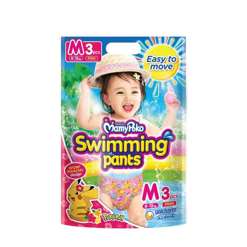 MamyPoko ユニ・チャーム ムーニー水あそびパンツピンクM 3枚