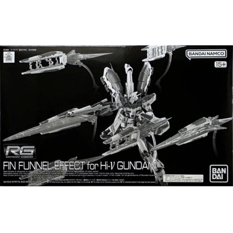 楽天市場】rg 1/144 νガンダム フィン・ファンネルエフェクト 楽天市場】rg 1/144 νガンダム フィン・ファンネルエフェクト
