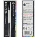調色スティック〈パジコ〉ハンドメイド アクセサリー 材料 パーツ レジン液 シリコン レジン封入 素材 材料 パーツ シリコン型 UV レジン液 宝石の雫