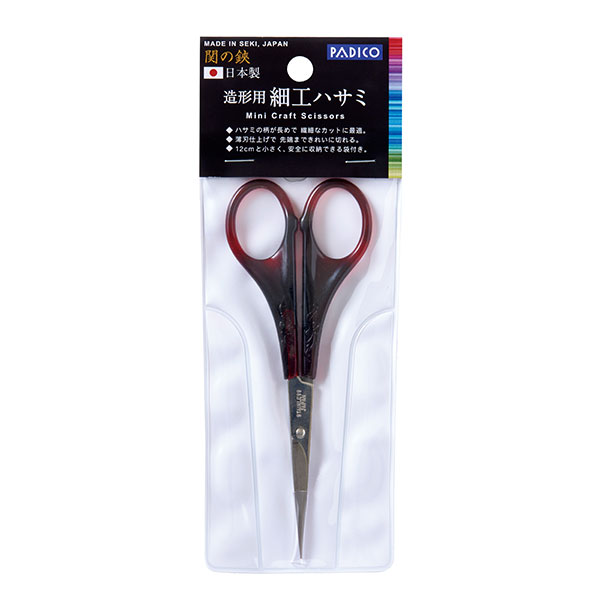 【10％OFF】造形用細工ハサミ padico パジコ