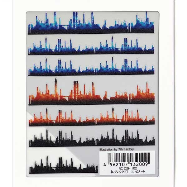 Resin club(レジンクラブ) コンビナート【両面】工場 景色 夕暮れ レジンシール