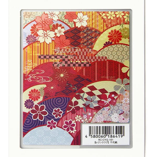 Resin club(レジンクラブ) 千代紙【両面】レジンシール