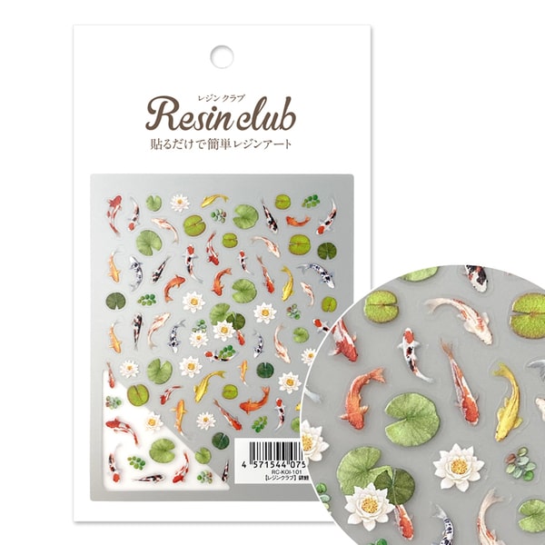 Resin club(レジンクラブ) 錦鯉【両面】レジンシール