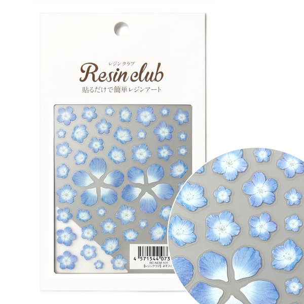 【新商品】Resin club(レジンクラブ) ネモフィラ 【両面】のサムネイル