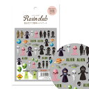 【新商品】Resin club(レジンクラブ) 宇宙人 レジンシール