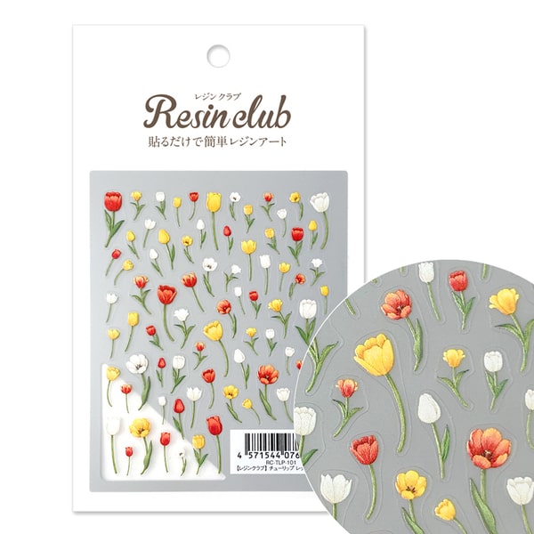 Resin club(レジンクラブ) チューリップ レッド・イエロー【両面】レジンシール