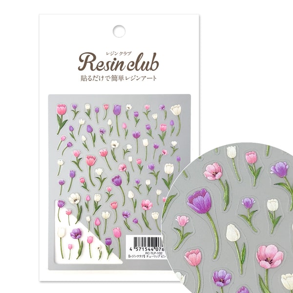 Resin club(レジンクラブ) チューリップ ピンク・パープル【両面】レジンシール