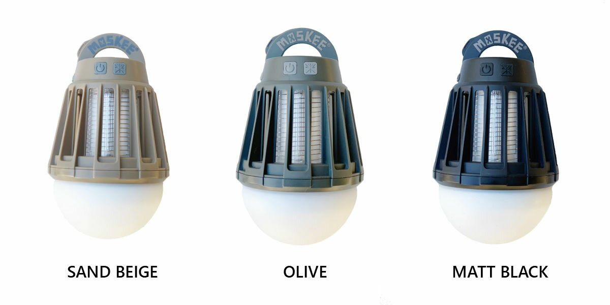 充電式 led ランタン 殺虫ライト 防水 5050WORKSHOP MOSKEE LANTERN yuragi(モスキーランタンユラギ) キャンプ ガレージ おしゃれ 防災 usb 調光 ゆらぎ ライト ランプ 便利グッズ 充電式ランタン ledライト usb充電 アウトドア 照明 殺虫灯通販格安セール情報 楽天 通販