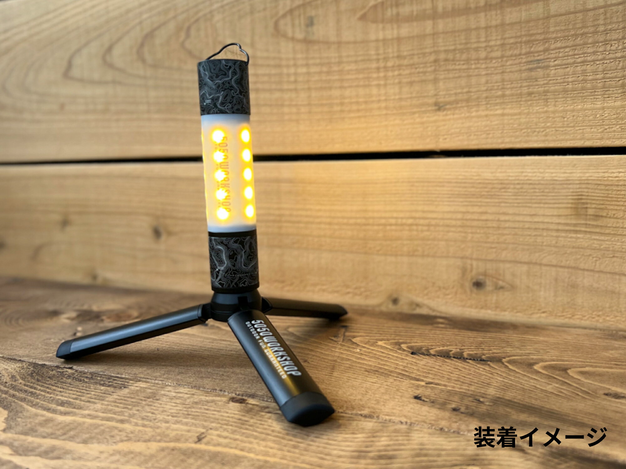 5050WORKSHOP MINI TRIPOD for 2WAYSTAND Sサイズ ミニトライポッド 三脚 拡張オプションパーツ カスタムパーツ