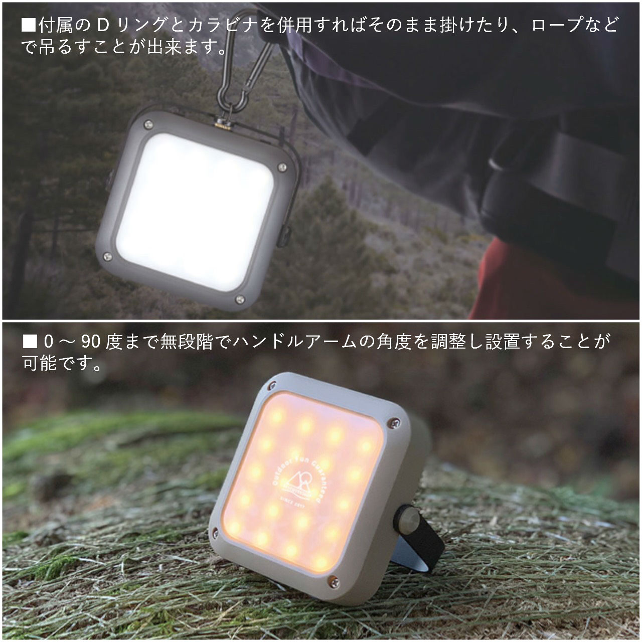 ランタン led 充電式 1000ルーメン モバイルバッテリー機能 調光 防水 5050WORKSHOP HiLUMENmini ハイルーメンミニ アウトドア CAMP ガレージ マグネット内蔵 キャンプ おしゃれ コンパクト 充電式ランタン 照明 ライト キャンプ用品 ランプ 明るい 防災通販格安セール情報 楽天 通販