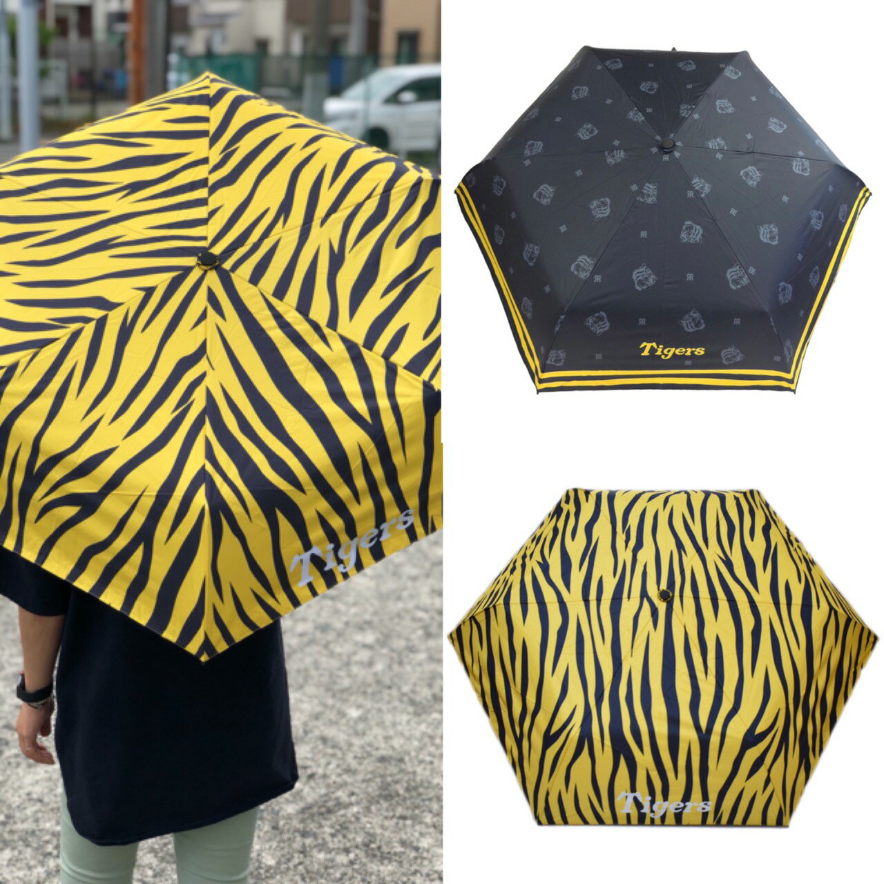 阪神タイガース Tigers 晴雨兼用傘 55cm 耐風 UV 折り畳み傘 グッズ 阪神 タイガース 折りたたみ傘 晴雨兼用 コンパクト 手動 uvカット 超撥水 反射 撥水 日傘 55 傘 折りたたみ