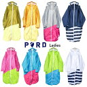 PORD レインポンチョ Ladies 全10色 フェス ア...