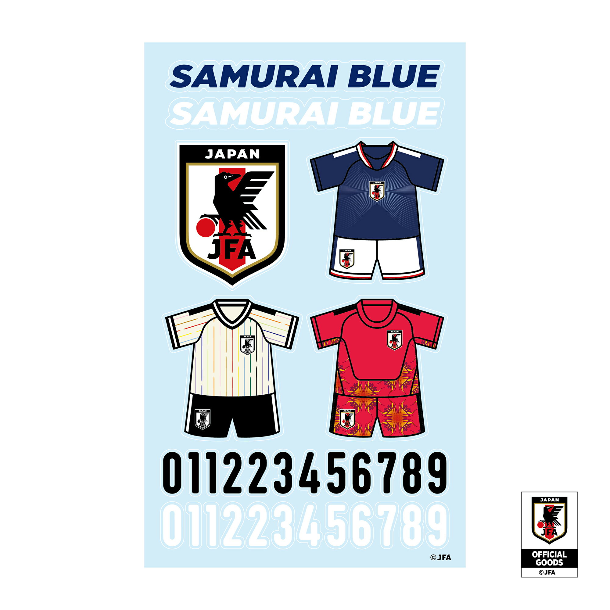 楽天市場】サッカー日本代表 ユニフォーム（日用品雑貨・文房具・手芸