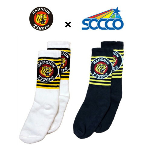 【メール便送料無料】 SOCCO (ソッコ) × 阪神タイガース CrewSock 丸虎 靴下 TIGERS