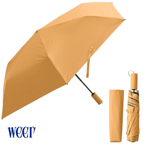 【公式】weer 自動開閉 折りたたみ傘 日傘 コンパクト ワンタッチ UVカット メンズ レディース 晴雨兼用 軽量 自動開閉 折り畳み傘 傘 オレンジ 【公式】weer 自動開閉 折りたたみ傘 日傘 コンパクト ワンタッチ UVカット メンズ レディース 晴雨兼用 軽量 自動開閉 折り畳み傘 傘 オレンジ