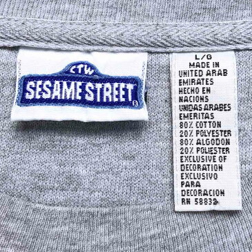 エルモ キャラクタースウェット サイズ表記 L グレー ELMO 長袖 SESAME STREET セサミストリート 刺繍 キャラスウェ 灰 黒 ブラック トレーナー 古着【中古】wv2005-1672