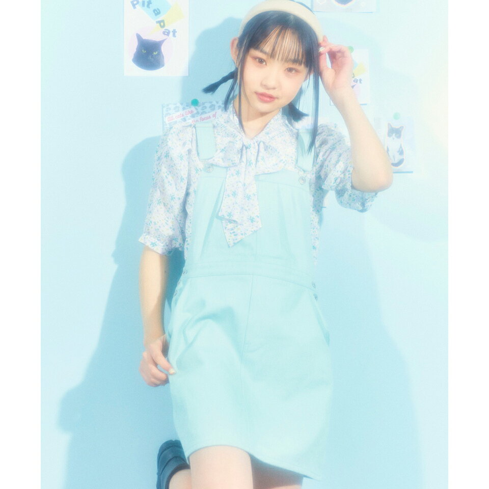 【スーパーSALE4998円→4225円】Hinanonカラージャンパースカート Hinata キッズ 女の子 子供服 スカート レディース tiktok ジャンスカ ジャンパースカート 140cm 150cm 140サイズ 150サイズ オーバーオール WEGO ウィゴー [グリーン]