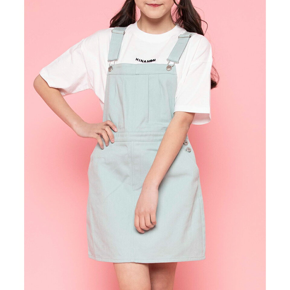 【スーパーSALE4998円→4225円】Hinanonカラージャンパースカート Hinata キッズ 女の子 子供服 スカート レディース tiktok ジャンスカ ジャンパースカート 140cm 150cm 140サイズ 150サイズ オーバーオール WEGO ウィゴー [グリーン]