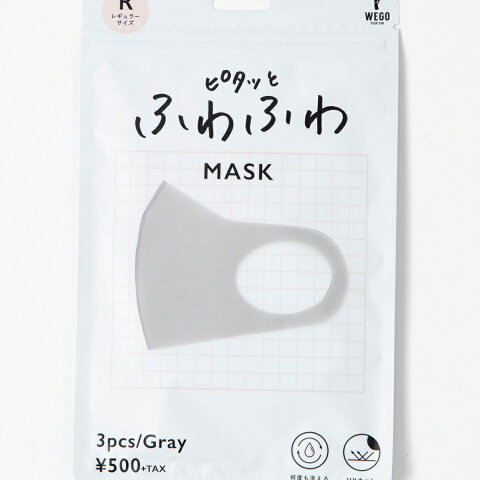 SALE96%OFF ピタットフワフワマスク マスク 洗える 洗えるマスク WEGO ウィゴー