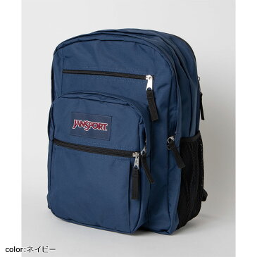 ■さらに20%OFF!!LINEクーポン配信中■【SALE9680円→9196円】JANSPORT BIGSTUDENT 34L ショルダーストラップ ネイビー グレー ブラック バックパネル レディース 女性用 ユニセックス 男女兼用 メンズ 男性用 WEGO ウィゴー wego