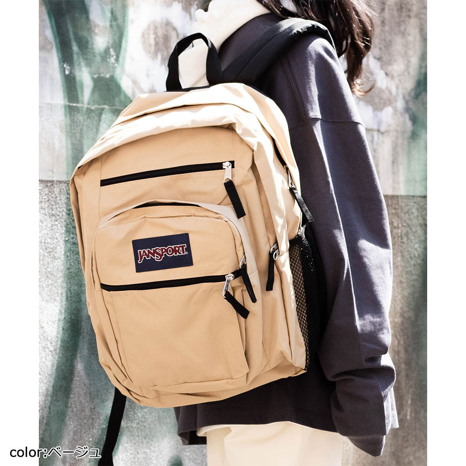 ■さらに20%OFF！！LINEクーポン配信中■【SALE9680円→9196円】JANSPORT BIGSTUDENT 34L ショルダーストラップ　ネイビー グレー ブラック バックパネル レディース 女性用 ユニセックス 男女兼用 メンズ 男性用 WEGO ウィゴー wego