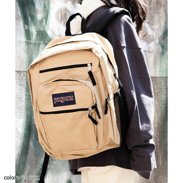 ■さらに20%OFF!!LINEクーポン配信中■【SALE9680円→9196円】JANSPORT BIGSTUDENT 34L ショルダーストラップ ネイビー グレー ブラック バックパネル レディース 女性用 ユニセックス 男女兼用 メンズ 男性用 WEGO ウィゴー wego