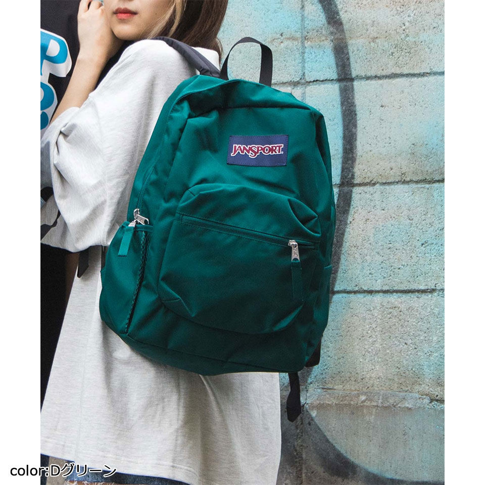 ■さらに20%OFF！！LINEクーポン配信中■【SALE5500円→5225円】JANSPORT CROSSTOWN サックス ダークグリーン エコ リサイクル素材 フロントカーガナイザー付き ユーティリティポケット レディース 女性用 ユニセックス 男女兼用 メンズ 男性用 WEGO ウィゴー wego