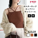 【SALE1649円→1429円】ホ