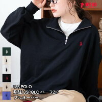 \3点購入&秋服クーポンで20%OFF★1点あたり3,199円/別注 USPOLO ハーフZIPプルオーバー ハーフジップ スウェット トレーナー トップス メンズ レディース 長袖 スエット ユニセックス 秋 冬 秋服 ワンポイント WEGO ウィゴー