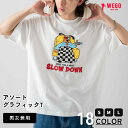 ＜1点あたり1,400円★Tシャツまとめ買い&最大30%OFFクーポン利用で＞24夏新作 アソートグラフィックT Tシャツ メンズ レディース ユニセックス トップス カットソー 半袖 グラフィック プリント バックロゴ 春 夏 秋 男女兼用 ブランド 大人 WEGO ウィゴー