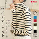 【SALE 2199円→1299円】タートルネックニット ニット レディース セーター トップス タートルニット リブニット タートルネックニット タートルネッ...