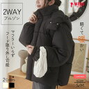 【SALE 5499円→4949円】2WAYパディングブルゾン レディース アウター 中綿ブルゾン 中綿ジャケット 防寒 フード取り外し 秋 冬 冬服 WEGO...