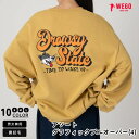 【SALE 3299円→2199円】アソートグラフィックプルオーバー(4) スウェット トレーナー メンズ レディース ユニセックス トップス 長袖 プリント ...