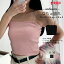 【SALE 1649円→1499円】なちゅ盛れカップインショートキャミ カップ付きインナー ショート丈 レディース トップス キャミソール カップインキャミソール ベアトップ ブラトップ なちゅ盛れ S M 春 夏 WEGO ウィゴー 1,499円