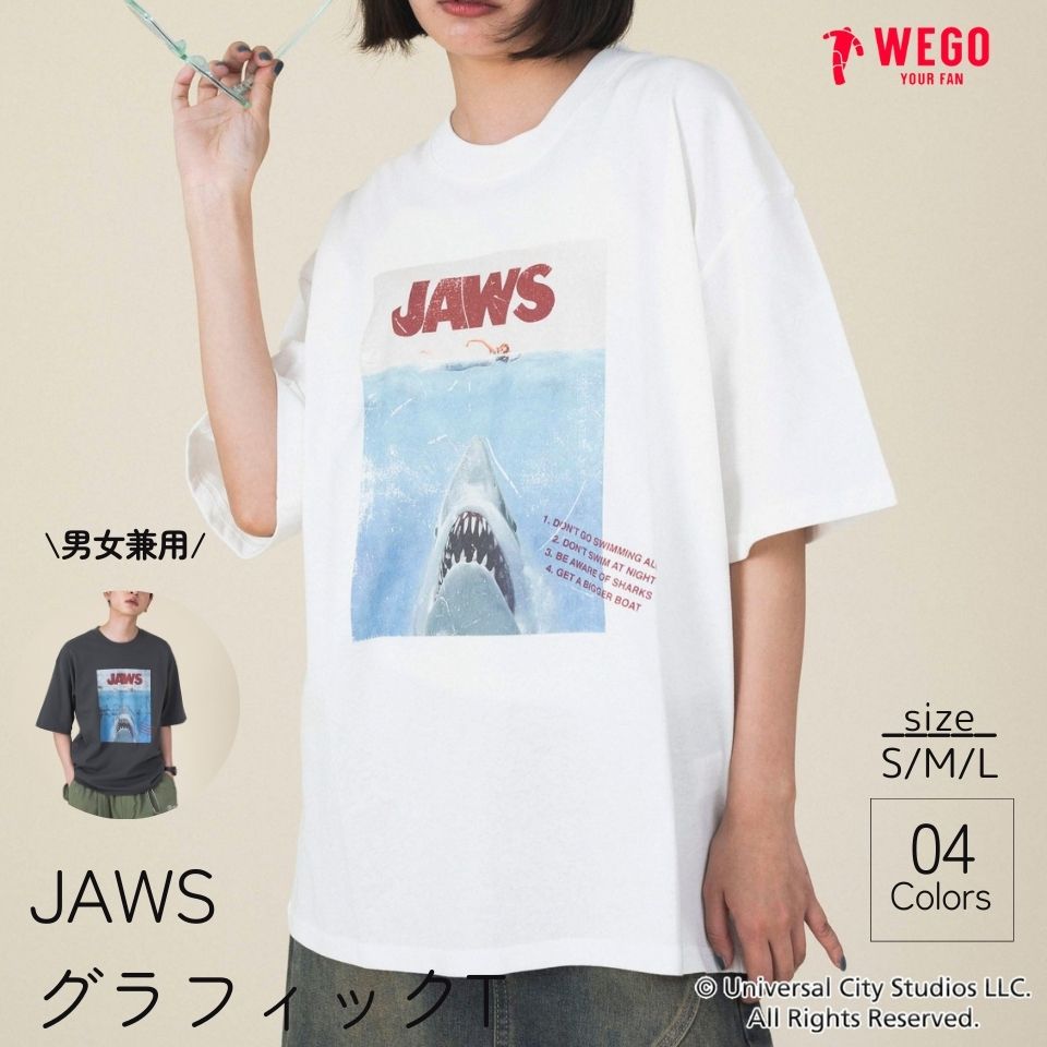 楽天市場】jaws Tシャツ(サイズ(S/M/L)L)の通販 楽天市場】jaws Tシャツ(サイズ(S/M/L)L)の通販