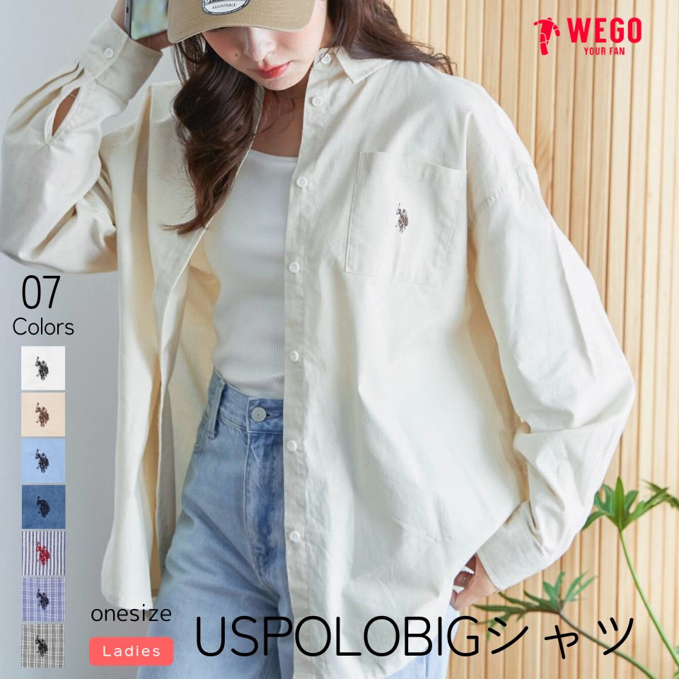 \マラソン限定 15%OFFクーポン利用で3,400円/【SALE 4399円→3999円】別注USPOLO ワンポイントBIGシャツ 長袖シャツ レディース トップス ストライプ チェック 刺繍 カジュアル おしゃれ ゆったり 綿 体型カバー 羽織り UV 紫外線 冷房対策 夏 秋 秋服 USPOLOASSN WEGO