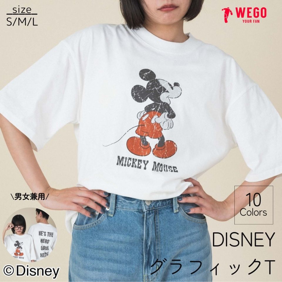 楽天市場】ミッキー tシャツ ヴィンテージ(トップス|メンズ 楽天市場】ミッキー tシャツ ヴィンテージ(トップス|メンズ