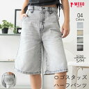 ロゴスタッズハーフパンツ レディース パンツ ハーフパンツ デニム バギーパンツ 春服 春 夏 秋 WEGO ウィゴー