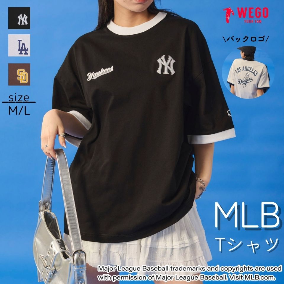 【SALE 3959円→2999円】25夏新作 別注MLBリンガーグラフィックT Tシャツ レディース メンズ 男女兼用 ユニセックス ニューエラ ロゴ MLB ブランド ヤンキースドジャース パドレス 野球 メジャーリーグ 半袖 リンガーT WEGO ウィゴーのサムネイル