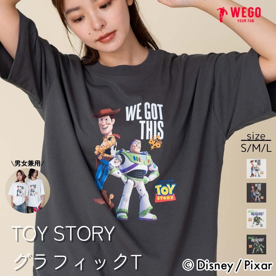 Disney Pixar トイストーリーTシャツ2枚SETサイズ別可 男女兼用 楽天市場】トイストーリー メンズ tシャツの通販