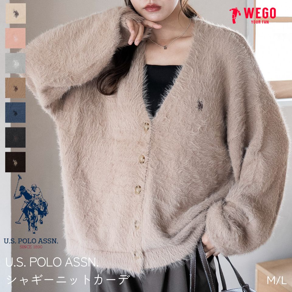 ＼11/20 20時〜4h限定！25％クーポン利用で4125円／【SALE 6599円→5499円】25秋冬新作 別注USPOLOシャギーニットカーデ USPOLO レディース カーディガン ニット トップス 長袖 羽織り ゆったり おしゃれ ワンポイント 刺繍 ブランド ポロ USPOLOASSN WEGOのサムネイル