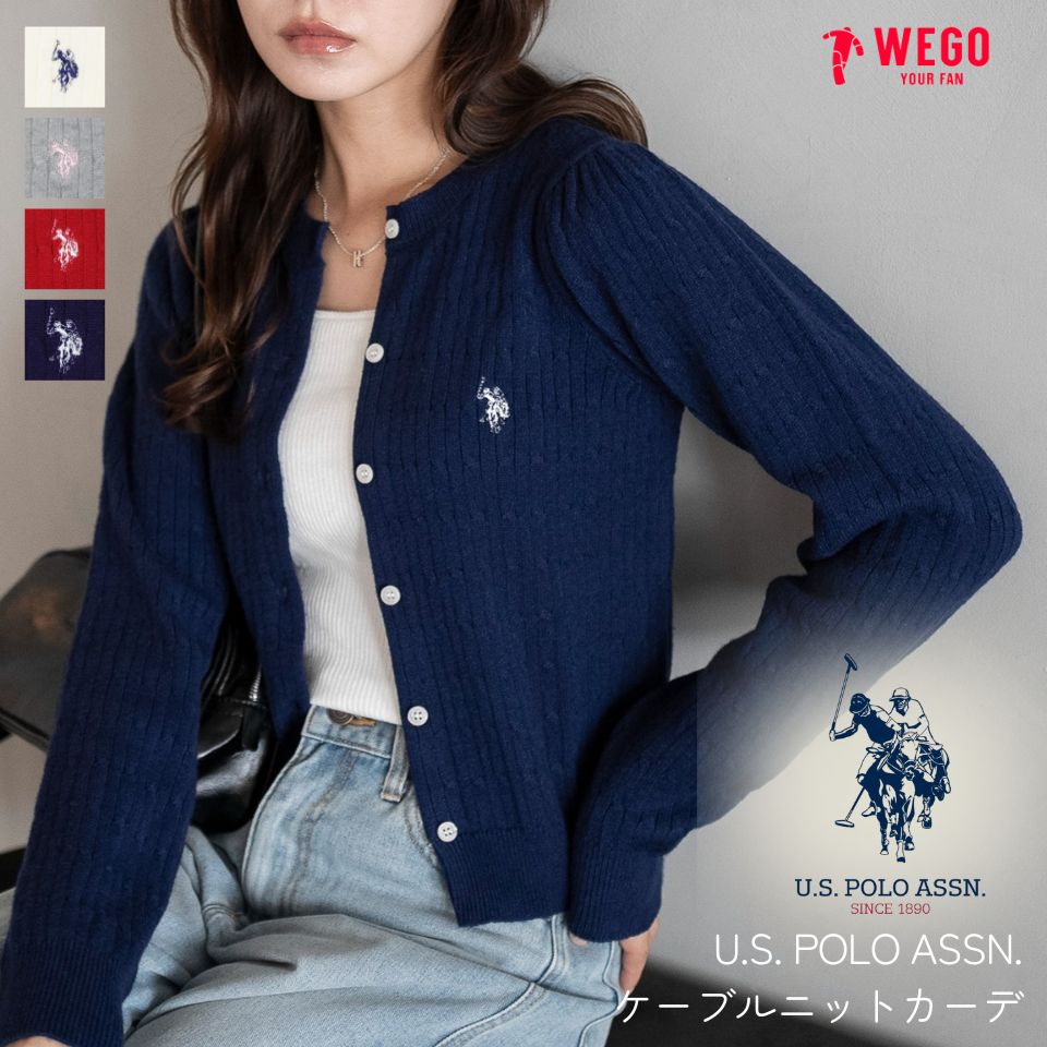 ＼11/20 20時〜4h限定！25％クーポン利用で3300円／【SALE 5499円→4399円】25秋新作 別注USPOLOケーブルニットカーデ USPOLO ニット カーディガン レディース 長袖 トップス ケーブルニット カーデ ポロ カジュアル おしゃれ ブランド 秋冬 USPOLOASSN WEGOのサムネイル