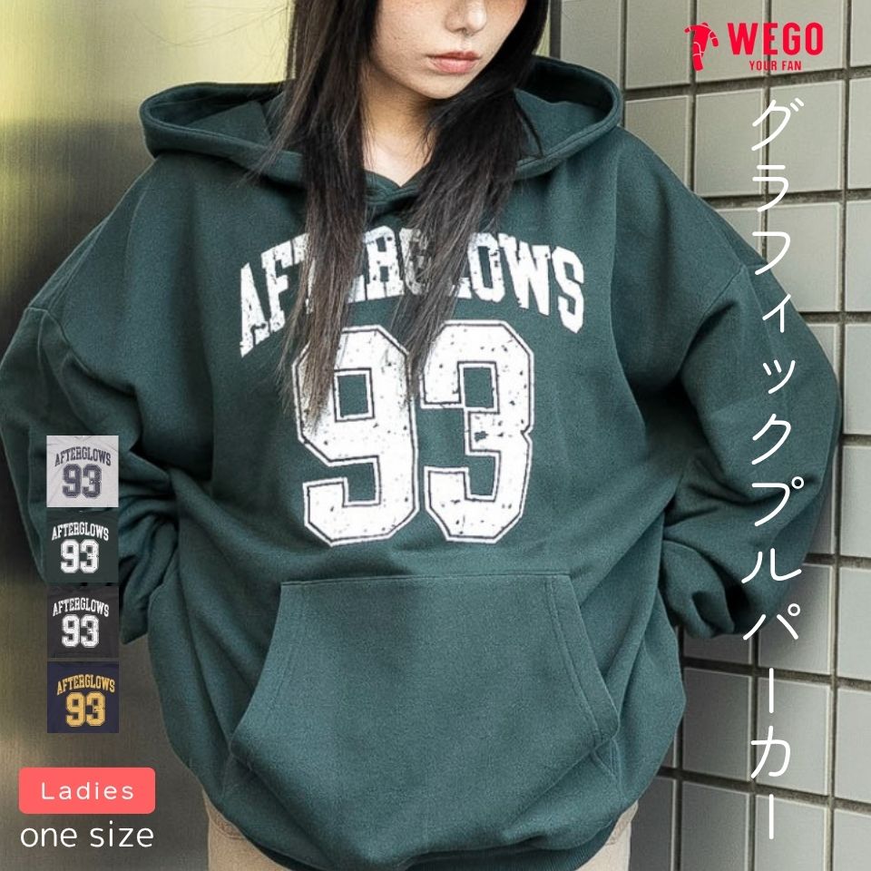 \20%OFFクーポン利用で2800円/【BF限定SALE 4399円→3499円】25秋新作 グラフィックプルパーカー レディース スウェット パーカー 長袖...