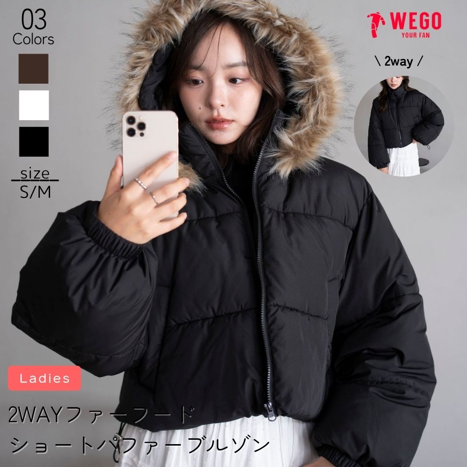 ＼20％OFFクーポン利用で4400円／【感謝祭SALE 6599円→5499円】25冬新作 2WAYファーフードショートパフ..