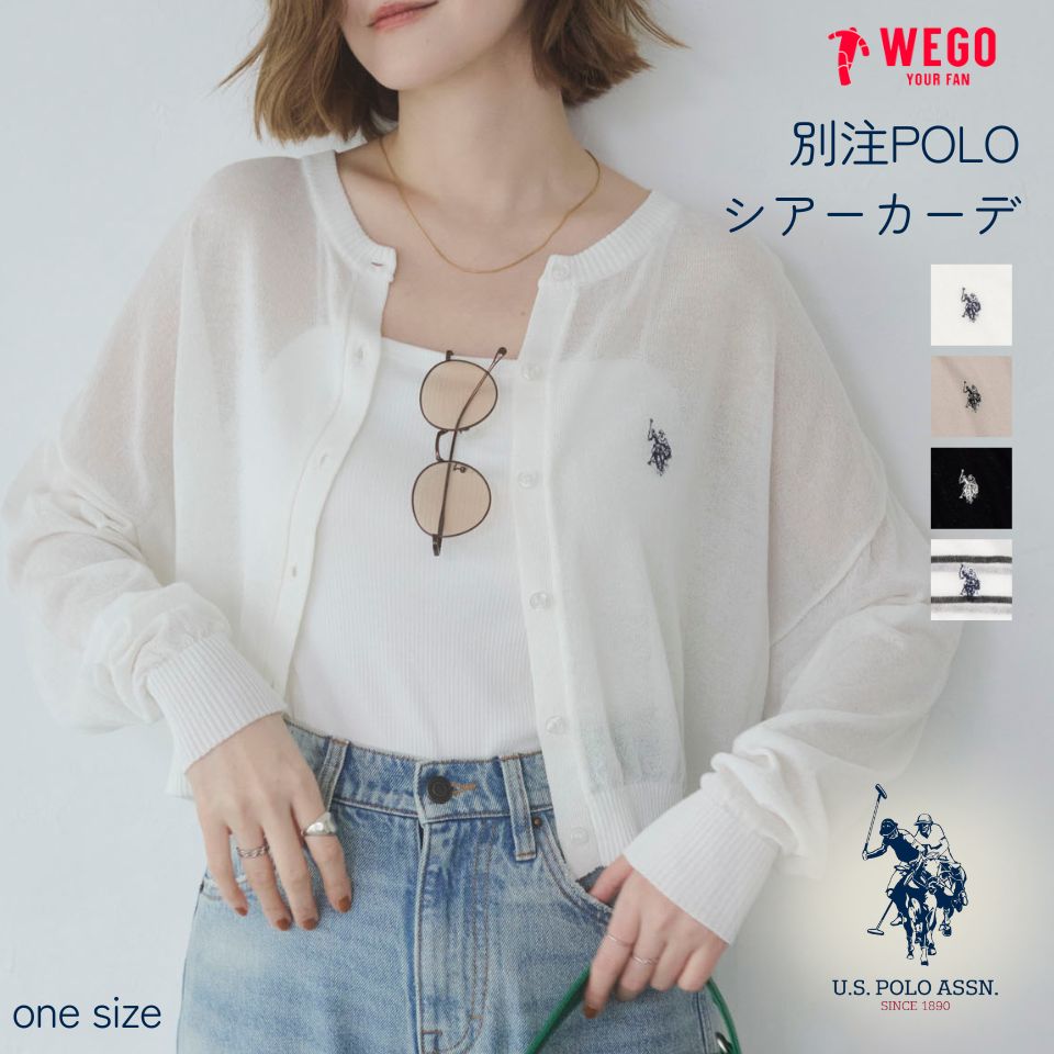 ＼4/4 20時〜4h限定！20％クーポン利用で4400円／26夏新作 別注USPOLOシアーカーデ シアーカーディガン レディース 長袖 カーディガン トップス 薄手 羽織り ゆったり UV 紫外線 日焼け 冷房対策 ポロ オフィスカジュアル かわいい おしゃれ ブランド 春 夏 USPOLOASSN WEGO