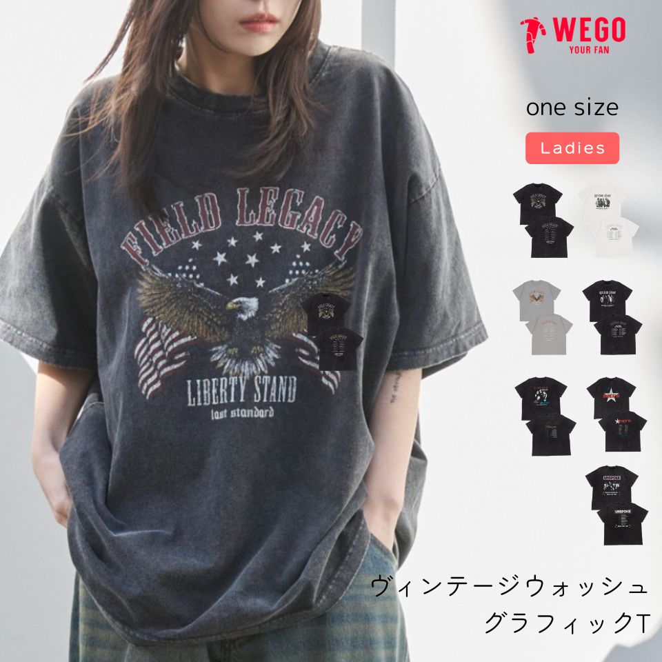 楽天市場】ウォッシュ加工 tシャツ（レディースファッション）の通販